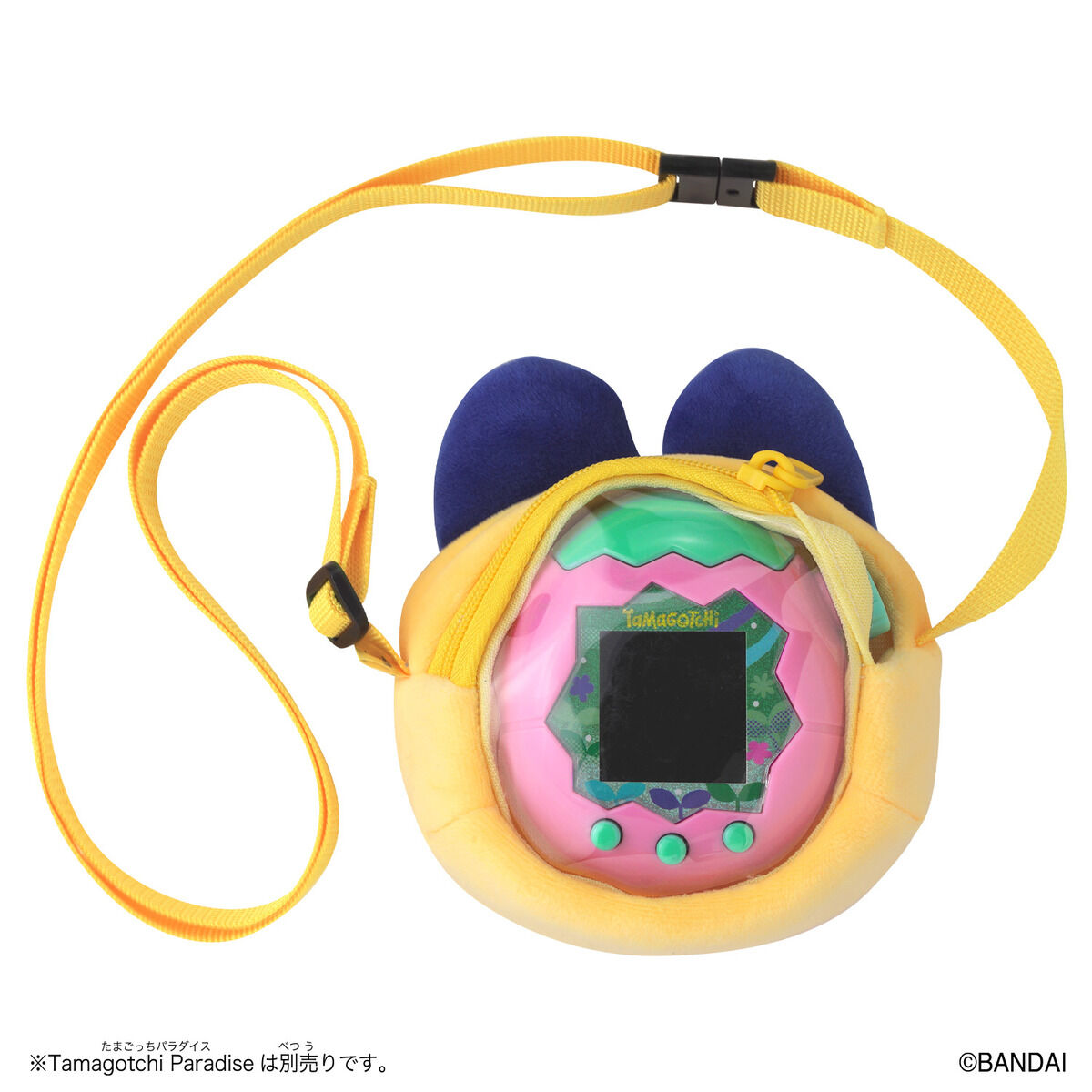 Tamagotchi Paradise おでかけキャリー まめっち | BANDAI TOYS