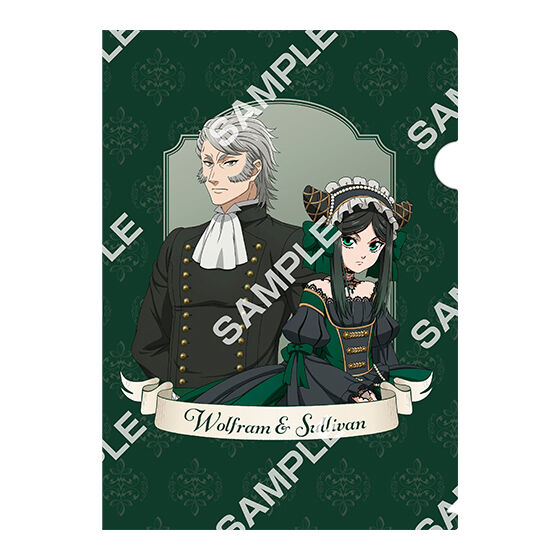 黒執事 豪華客船編 クリアファイル・カード 非売品 黒執事 豪華客船編