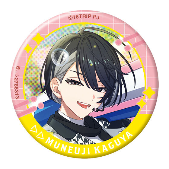 エイトリ 夏焼千弥 エイトリ 千弥 缶バッジ 夏焼千弥】18TRIP キャラ