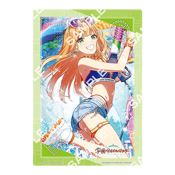 ジャンボカードダス/フラットガシャポン】学園アイドルマスター クリア