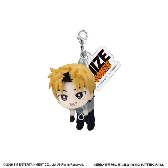 RIIZE つまんでつなげてますこっと でらっくす!｜ガシャポン