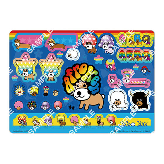 ジャンボカードダス/フラットガシャポン】San-X オールスターズ