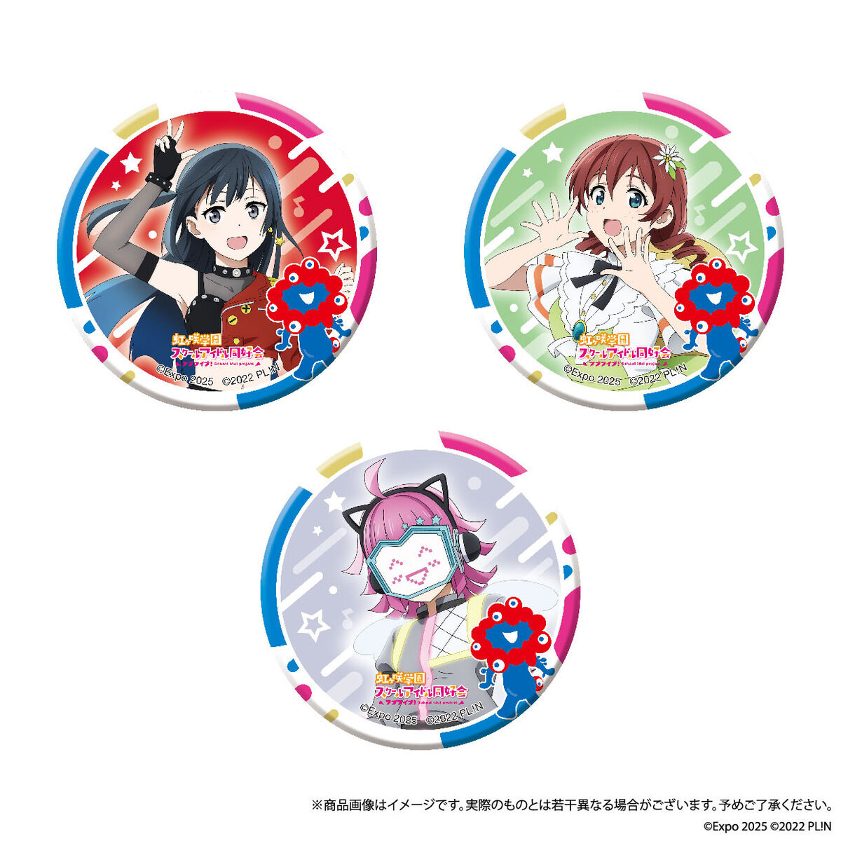 大阪・関西万博 EXPO 2025 ミャクミャクコラボ トレーディング缶バッジ