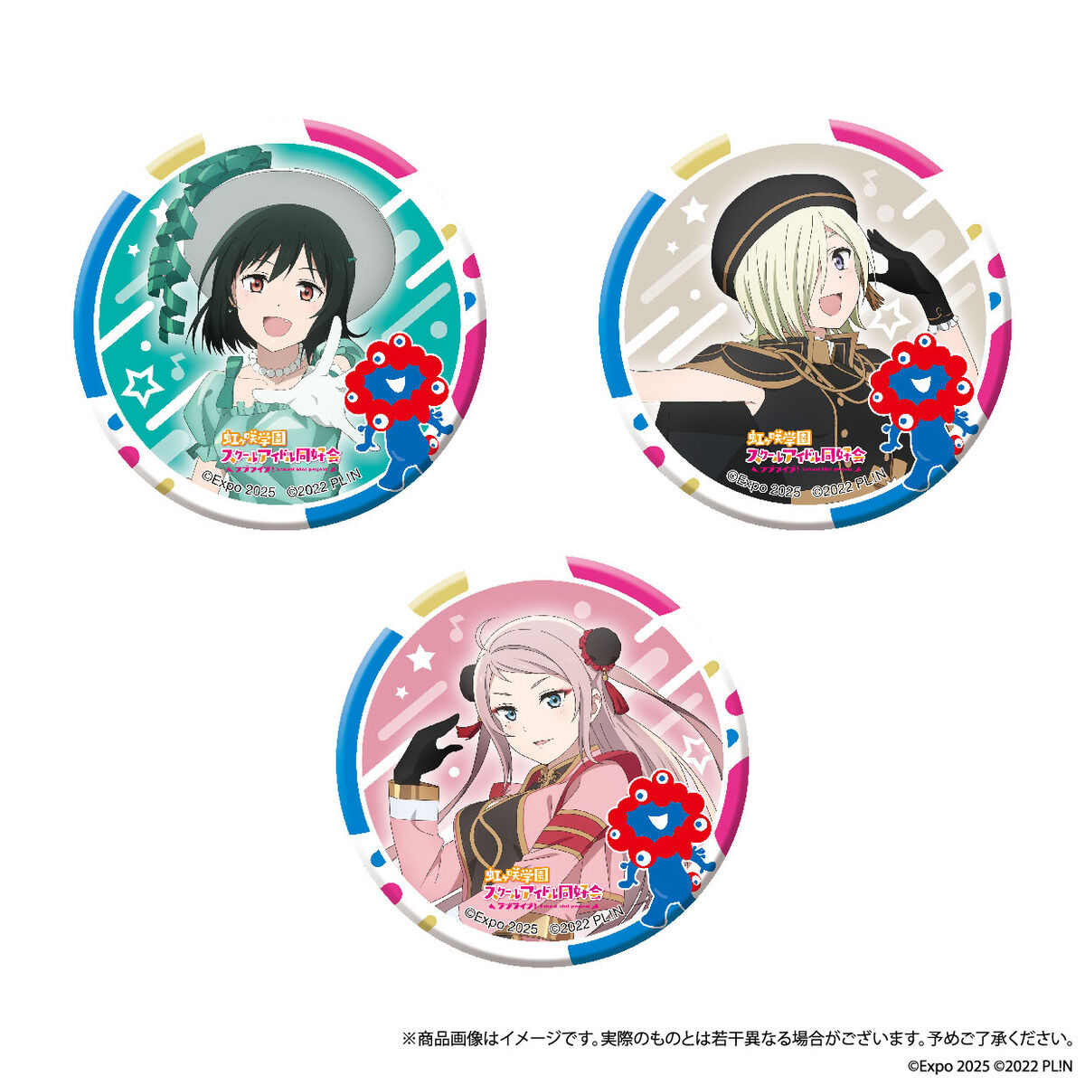 虹ヶ咲野球コラボ バッファローズ缶バッジ コンプ 虹ヶ咲野球コラボ