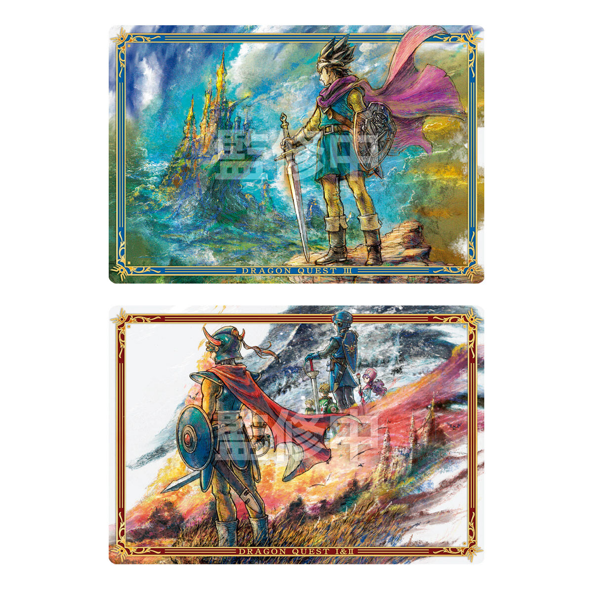 ドラゴンクエスト ウエハース ～ロト三部作～(20個入) | おもちゃ