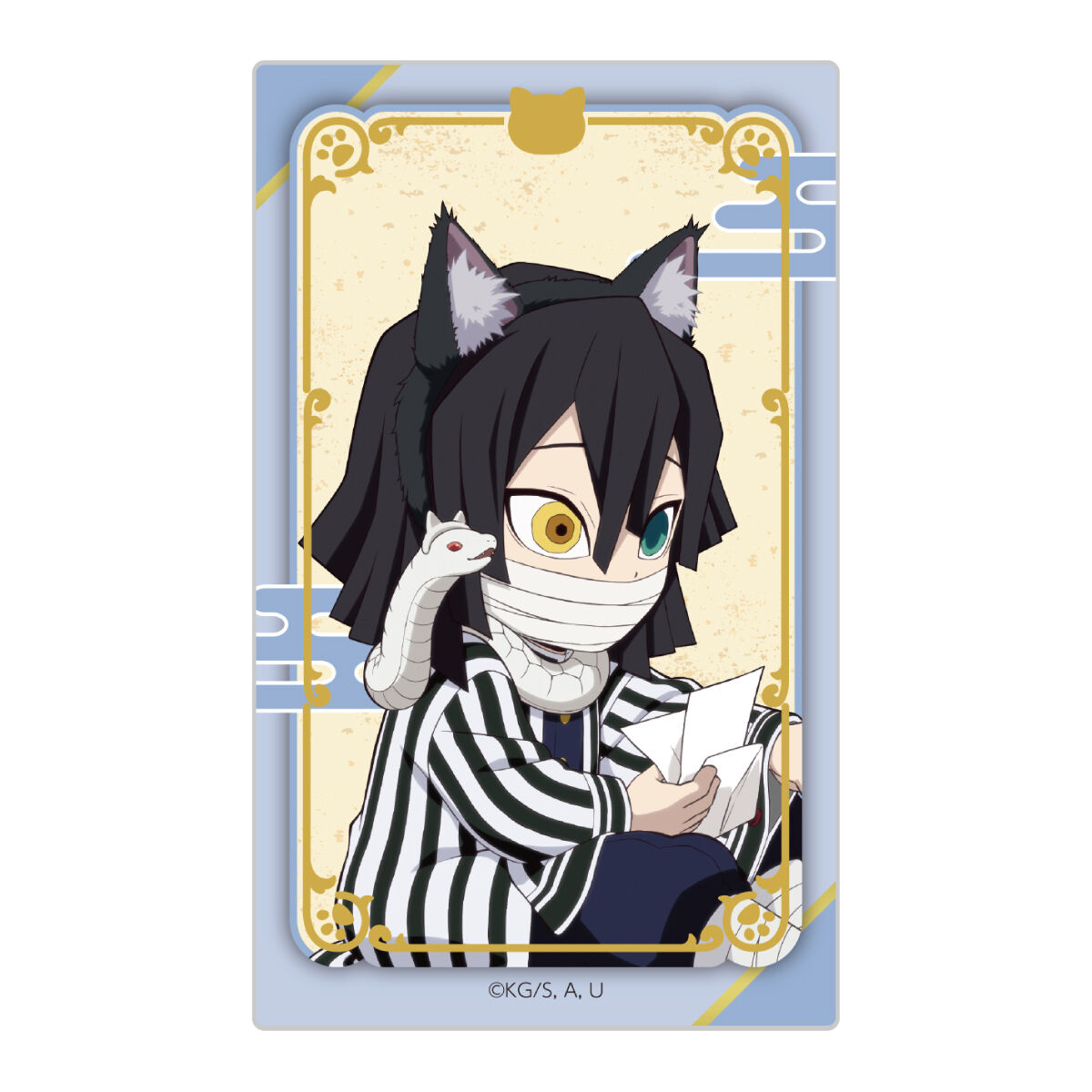 数量限定】アニメ「鬼滅の刃」-特別任務発生！ナンジャタウンニ潜入