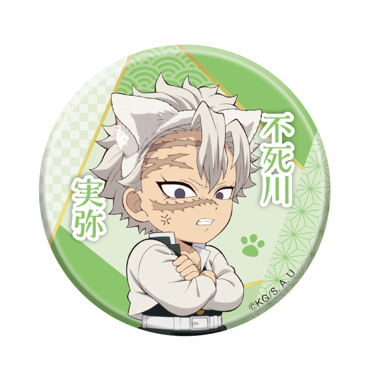 数量限定】アニメ「鬼滅の刃」-特別任務発生！ナンジャタウンニ潜入