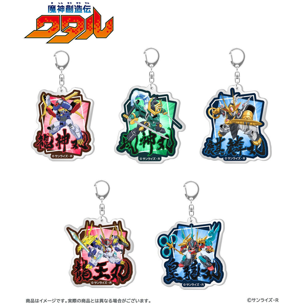 マリ様【リクエスト品】 マリ様リクエスト品 Merry様 リクエスト 2点