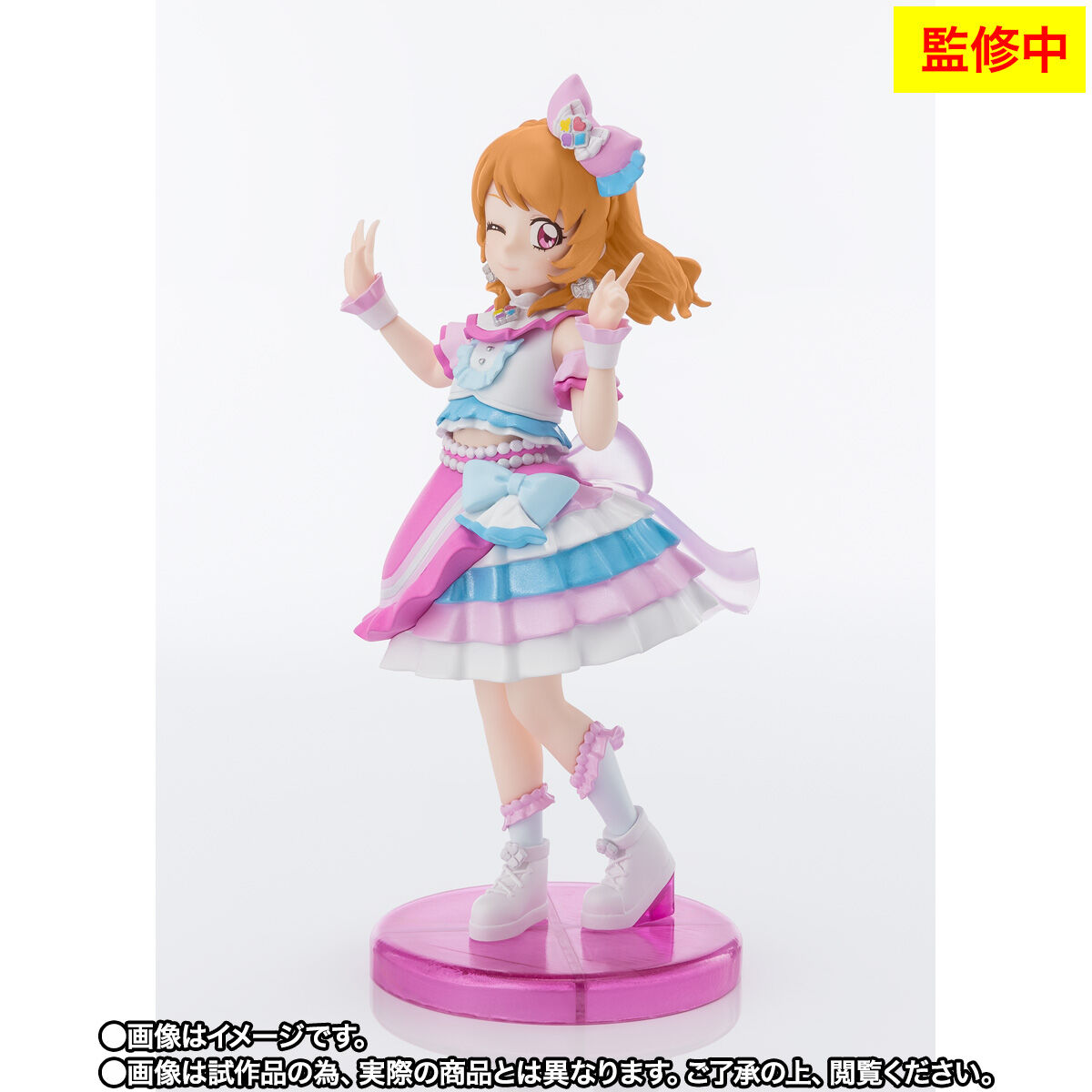 アイカツ AIKATSU! Birthday Box 大空あかり アイカツ AIKATSU