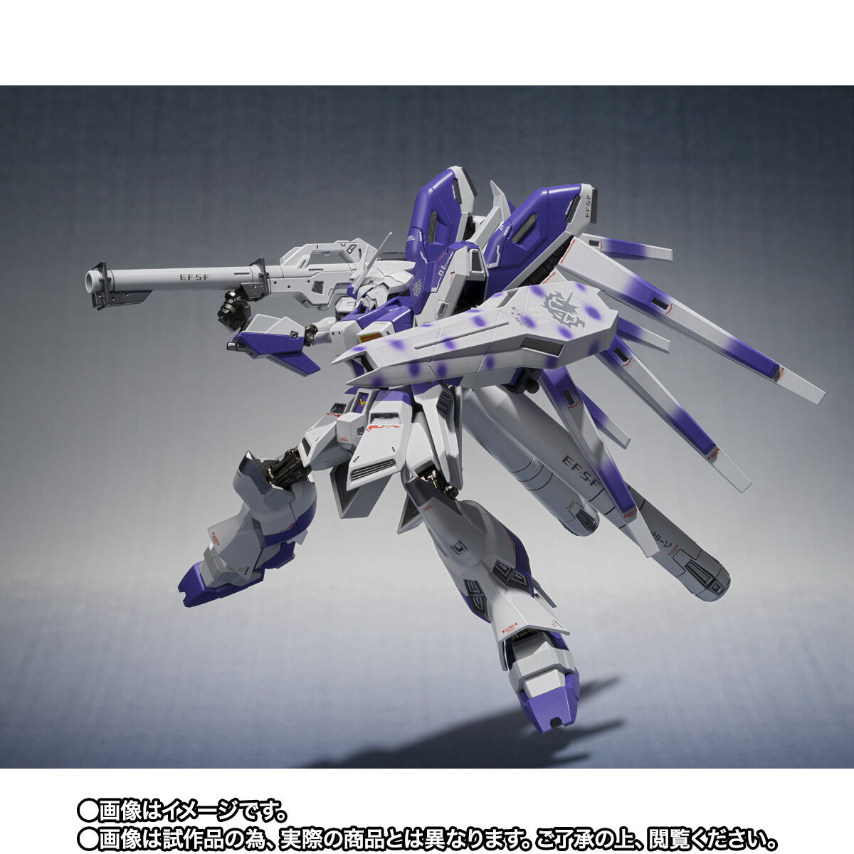 抽選販売】METAL ROBOT魂 ＜SIDE MS＞ Hi-νガンダム -Exclusive