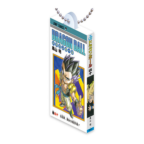 DRAGON BALL Comics Charm Collection03｜ガシャポンオフィシャルサイト