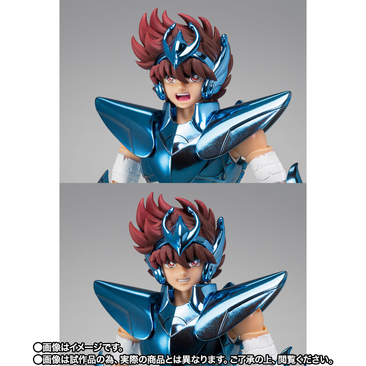 聖闘士聖衣神話EX ペガサス星矢（最終青銅聖衣）-ORIGINAL COLOR