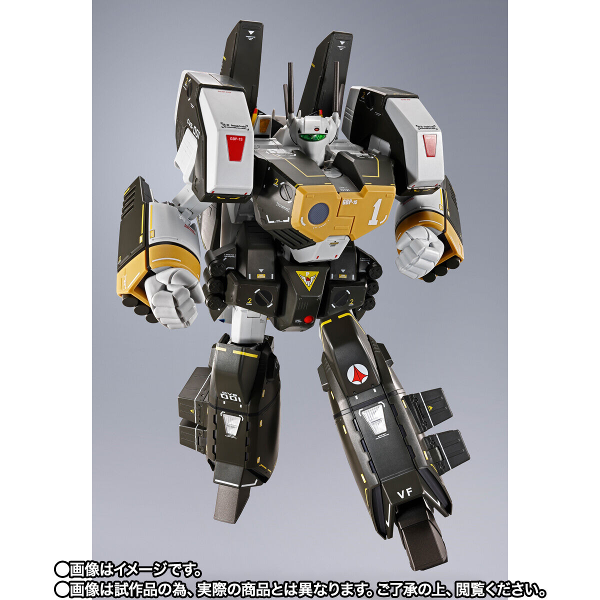 開催記念商品／事後全員抽選】DX超合金 VF-1S アーマードバルキリー
