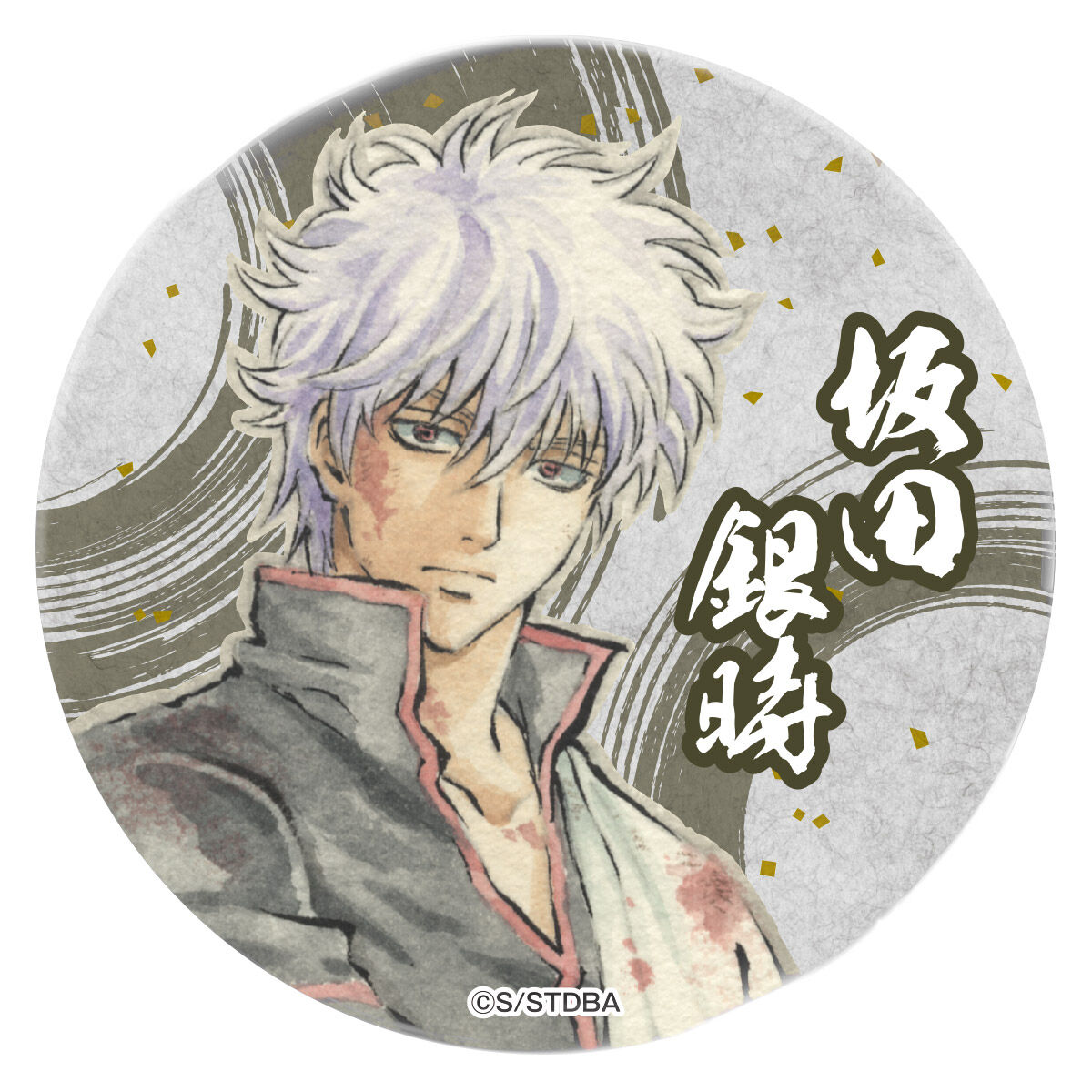 未開封】銀魂 大銀魂展 銀時&近藤&土方Ver. A3サイズ 未開封】銀魂 大