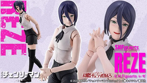 チェンソーマン レゼ編 Grandista ボム&チェンソーマン 18個セット②