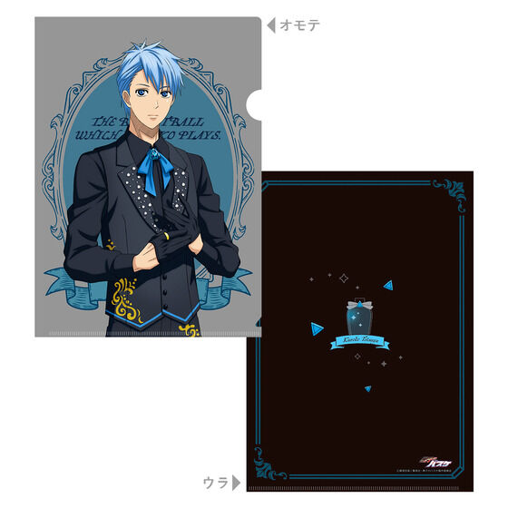 黒子のバスケ 黒バス B−BOYスタイル クリアファイル まとめ売り 42枚 黒子