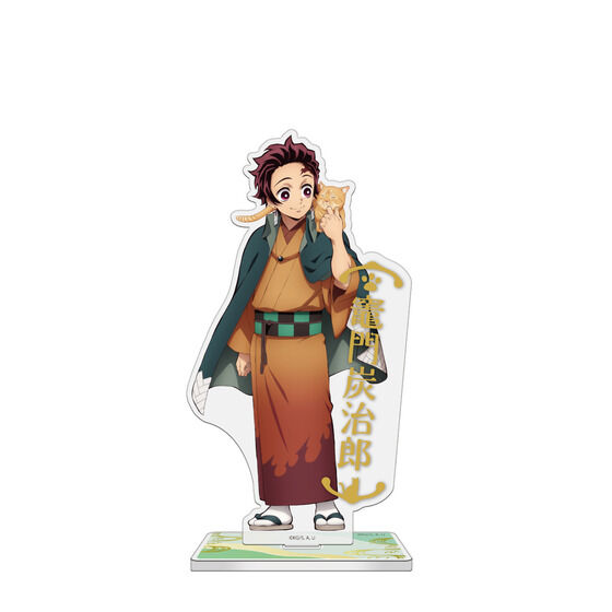 数量限定】アニメ「鬼滅の刃」-特別任務発生！ナンジャタウンニ潜入