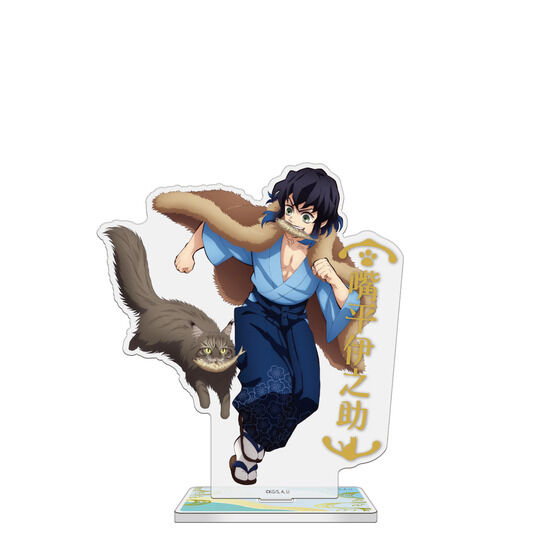 ナンジャタウン 冨岡義勇 3点セット 鬼滅の刃ナンジャタウン冨岡義勇10