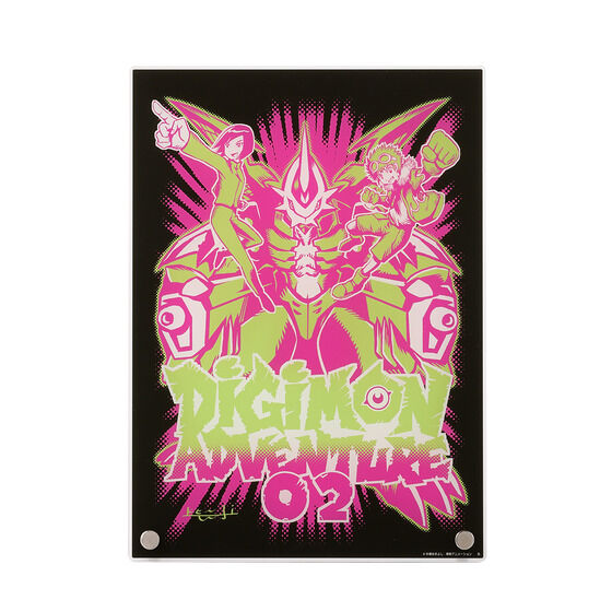 256枚限定 デジタルモンスター複製原画 デジタルモンスター A3 複製