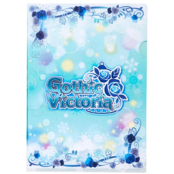 アイカツ！スタイル A4クリアファイル2nd (全5種類) | アイカツ