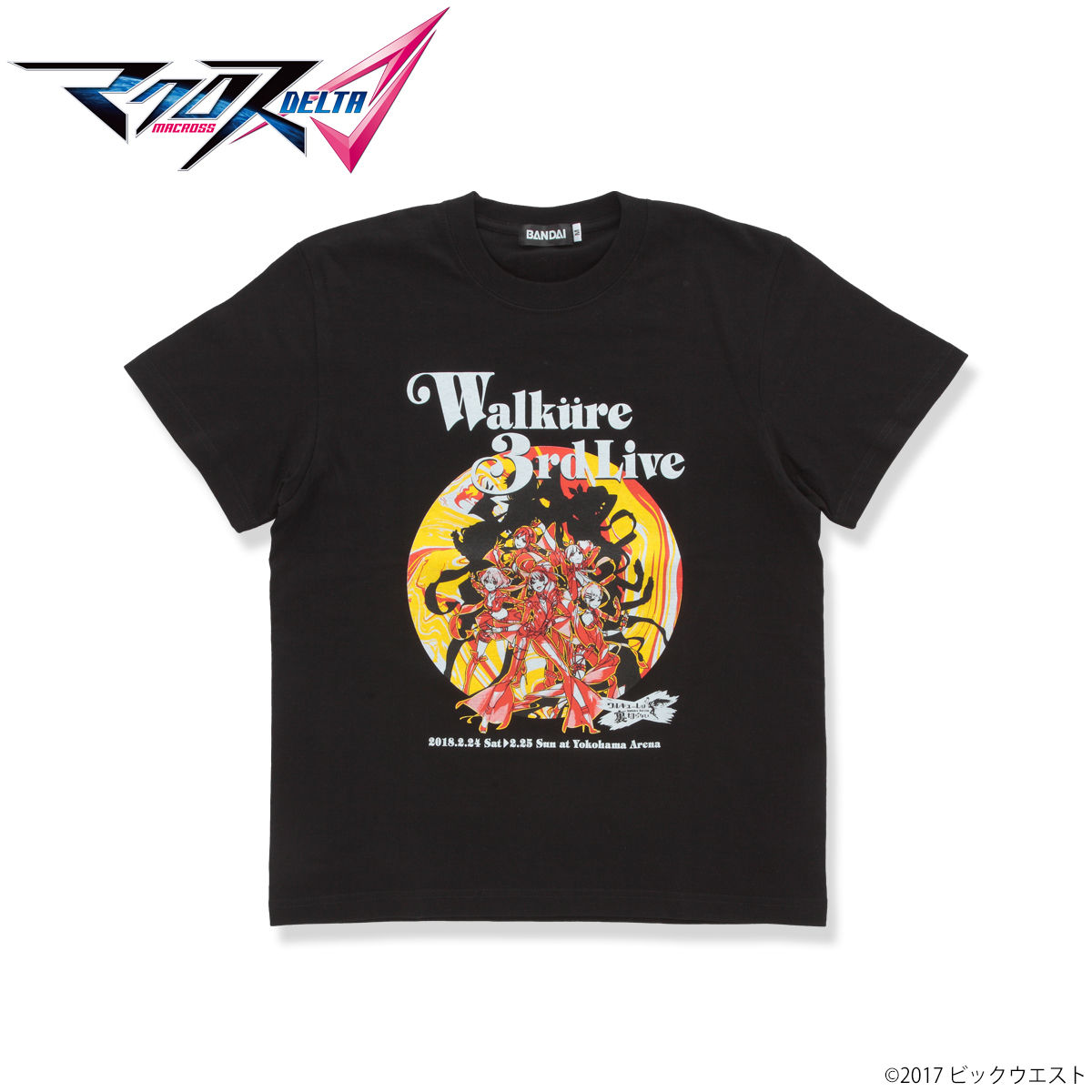 マクロスΔ WALKURE 3rd LIVE Tシャツ | マクロスシリーズ | アニメ