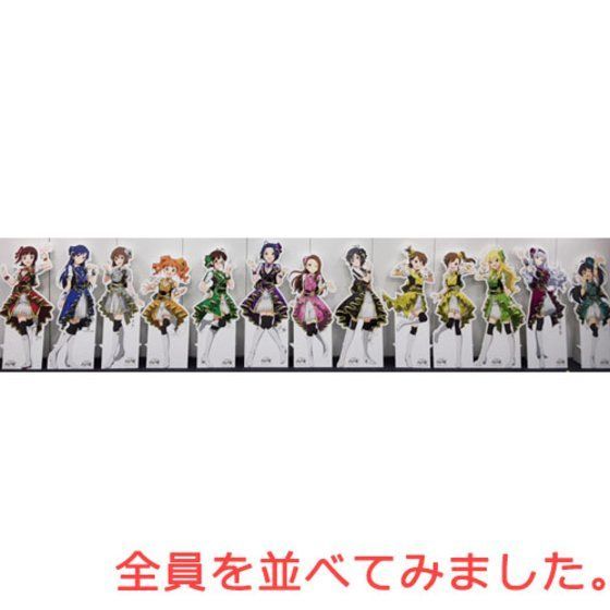 THE IDOLM＠STER ニューイヤーライブ!! 初星宴舞 四条貴音 ハッピ THE