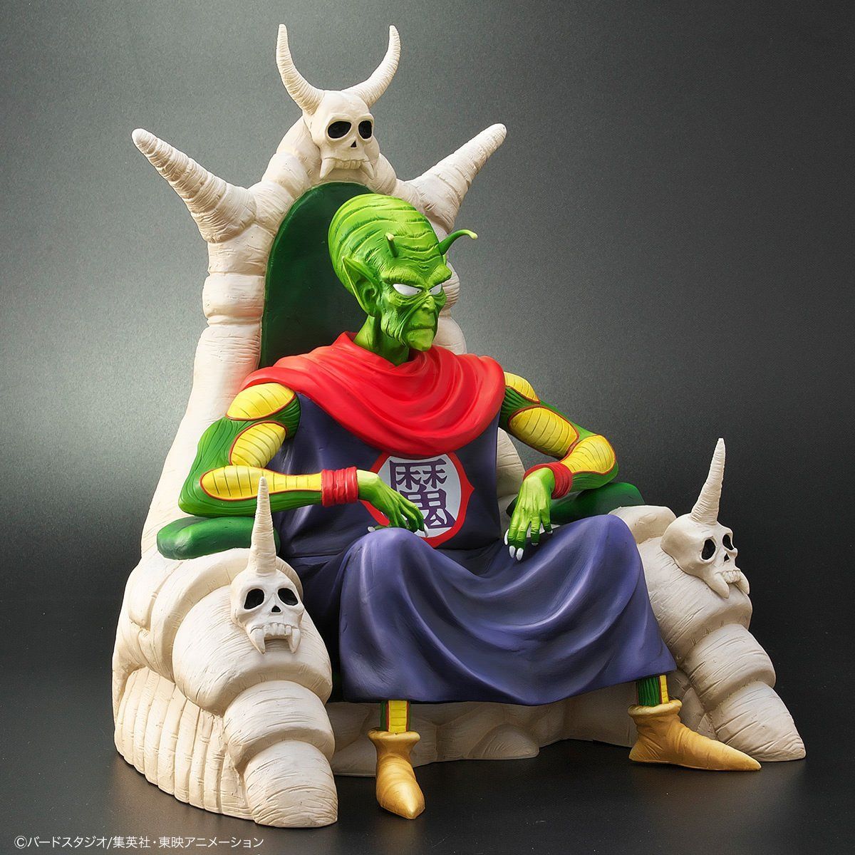 ドラゴンボール アライズ ジーマ限定ドラム ドラゴンボールアライズ