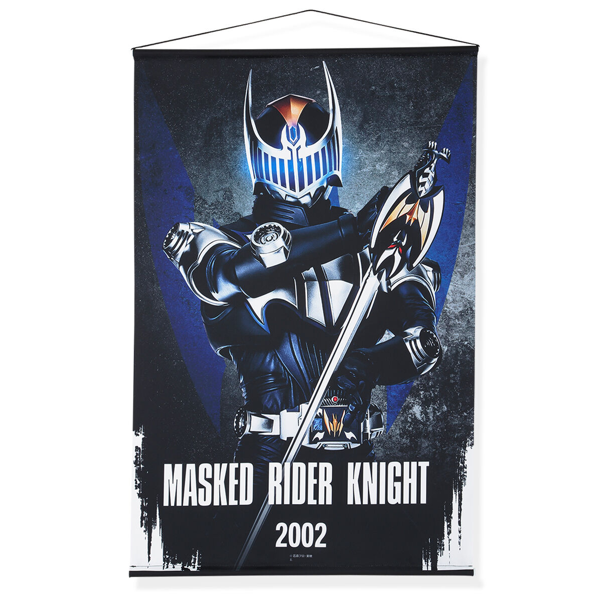 仮面ライダー龍騎 B2タペストリー | 仮面ライダー龍騎 ファッション