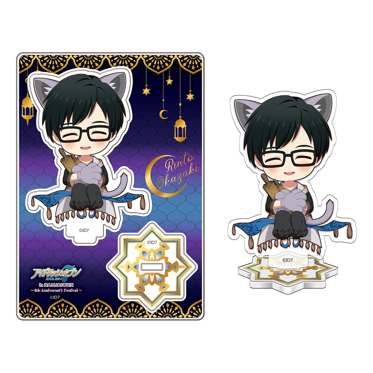 PLAVE プレイブ The 6th Summer アクスタ アクリルスタンド Amazon.co