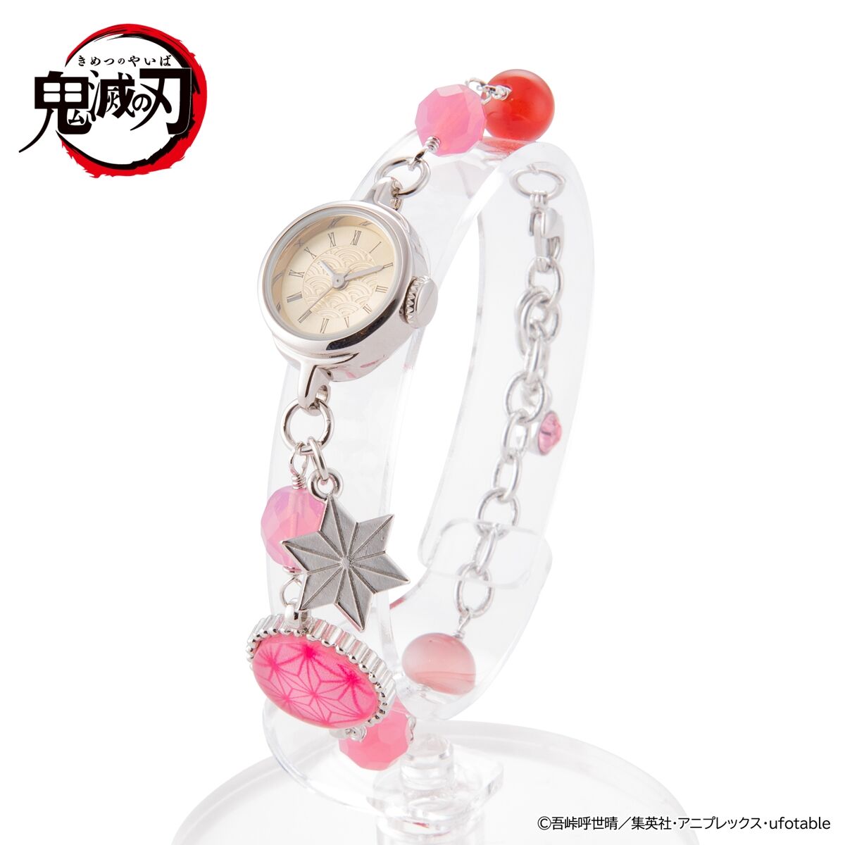 鬼滅の刃 ブレスレットウォッチ【2022年9月発送】 | 鬼滅の刃