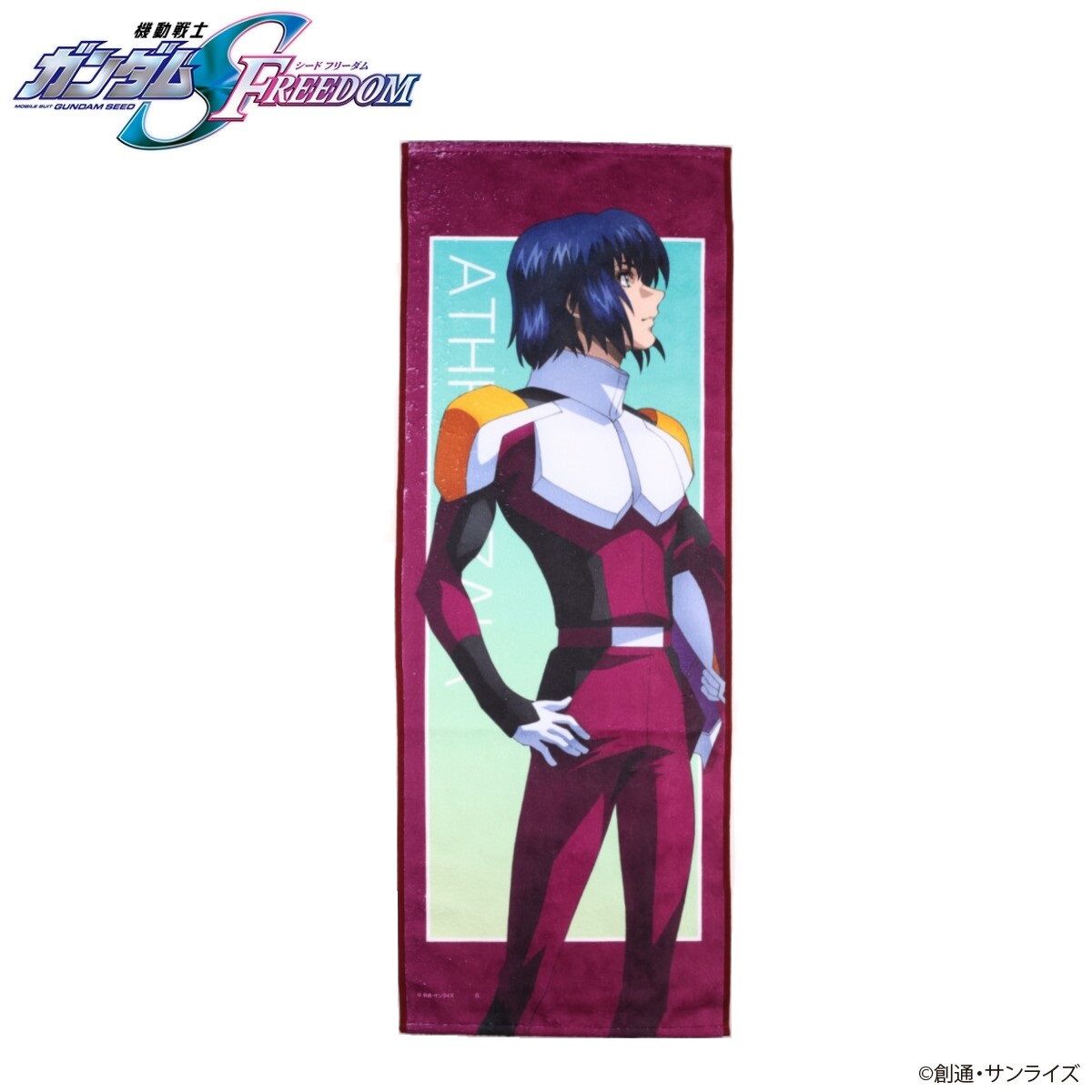 機動戦士ガンダムSEED FREEDOM キャラクターイラスト フェイスタオル