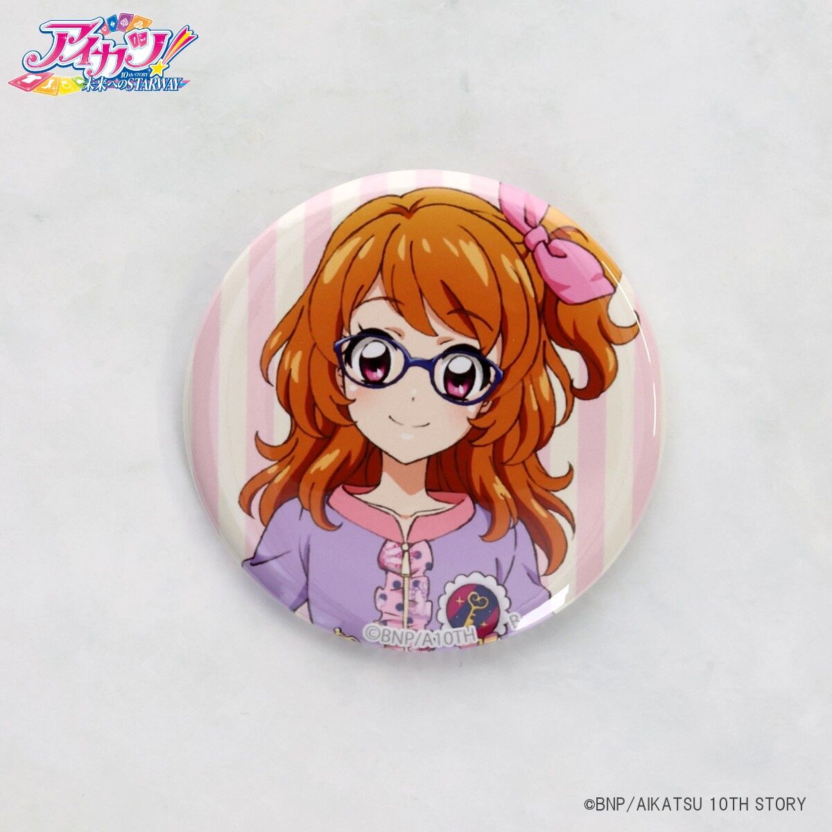 アイカツ ハピクロ アイウェアコレクション 大空あかり ×23 オファー