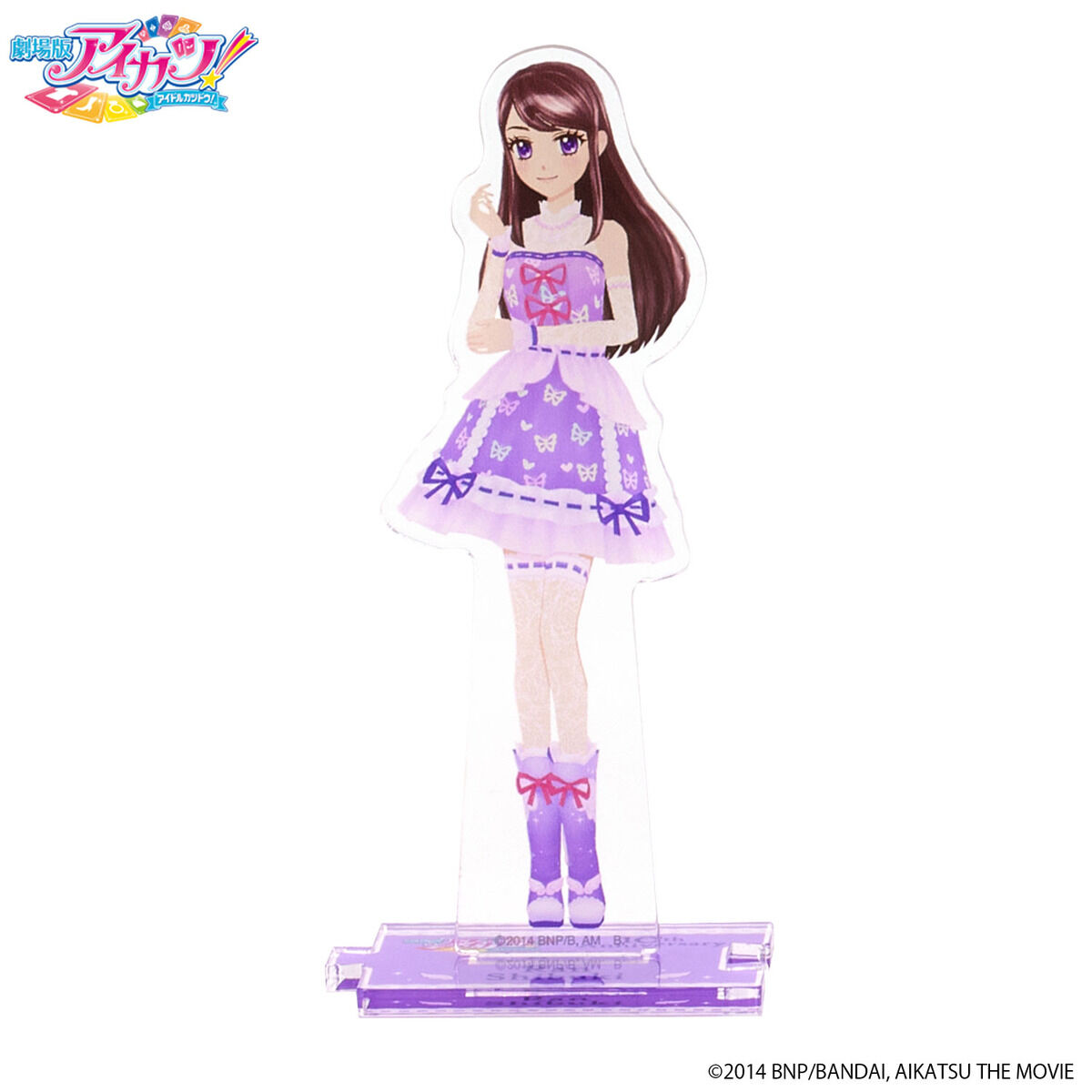 ハピクロ！】劇場版 アイカツ！ シュガーコーデアクリルスタンド【全8