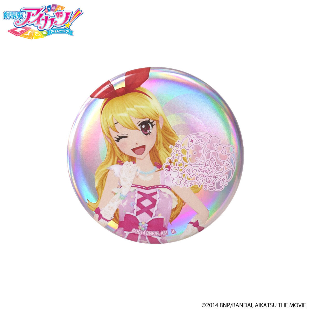 アイカツスターズ 虹野ゆめ アニON マグネット付缶バッジ アイカツ