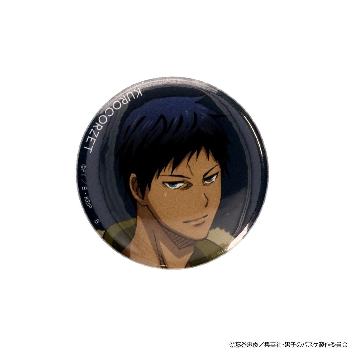 黒子のバスケ 青峰大輝 アニパ スペシャルくじ 缶バッジ コンプリート