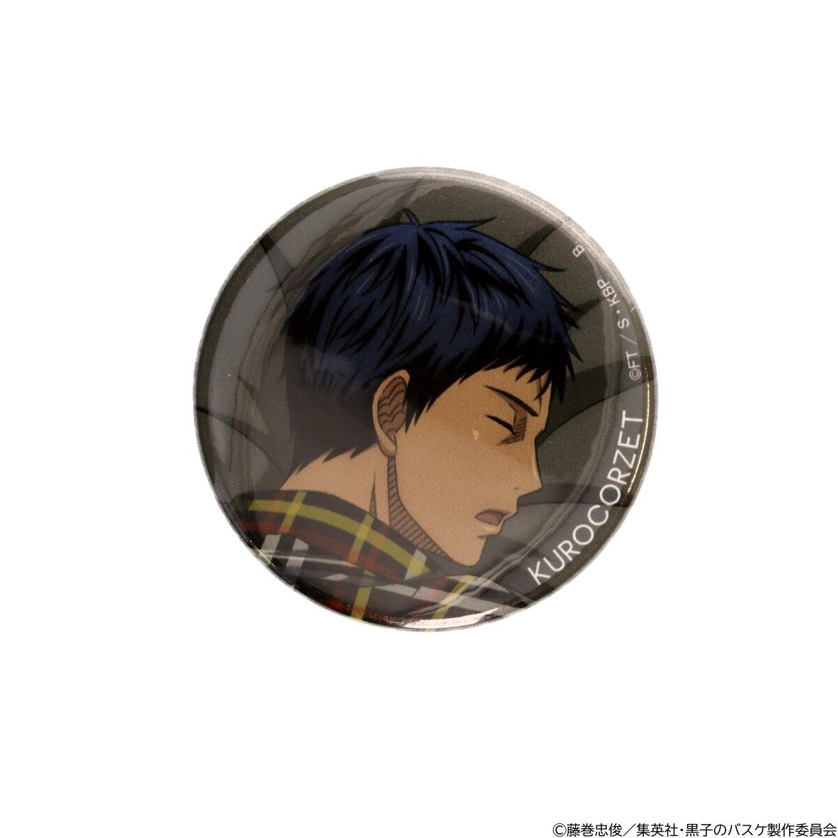 黒子のバスケ アニメイトカフェ クランチ バレンタイン 缶バッジ 青峰