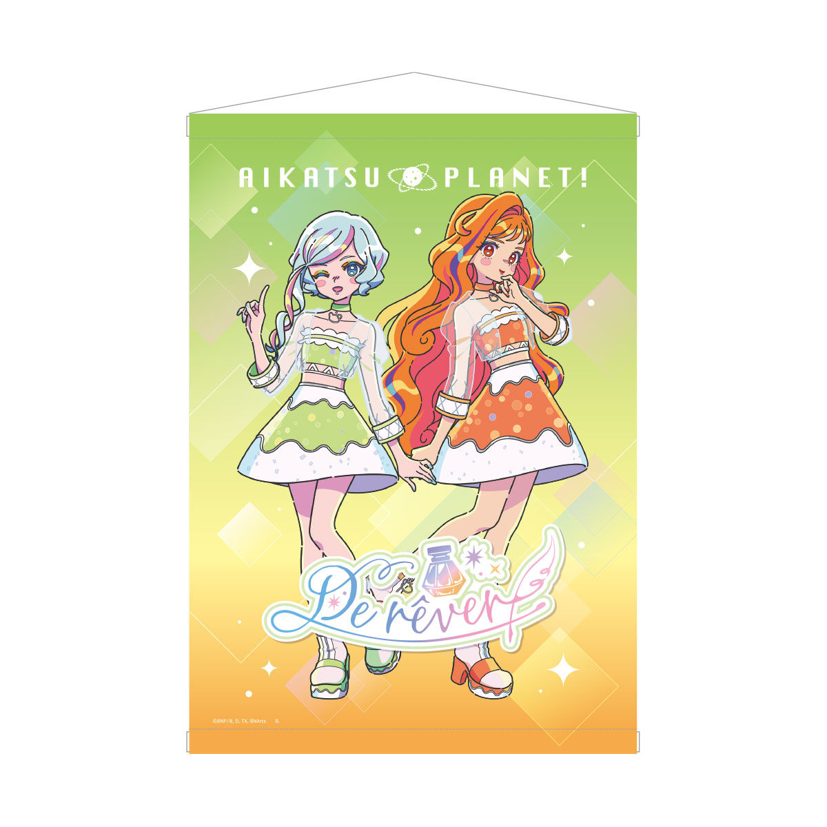 予約販売】アイカツプラネット！HAPPY∞5th B3サイズタペストリー