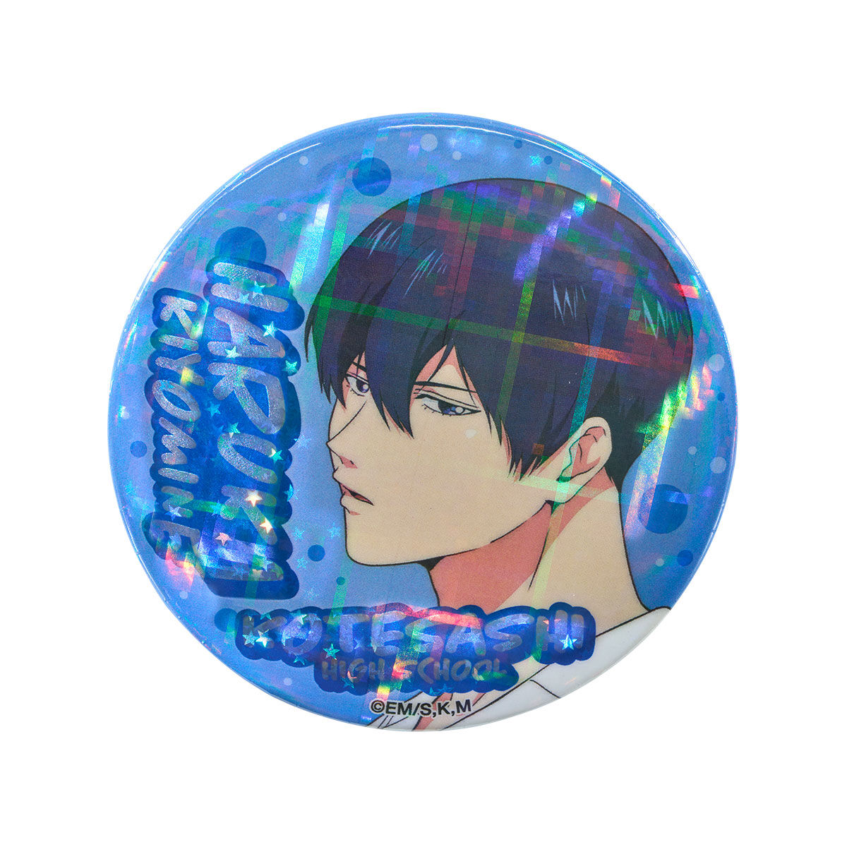 忘却バッテリー レザーバッジ 原作絵 桐島秋斗 Anime スポーツ