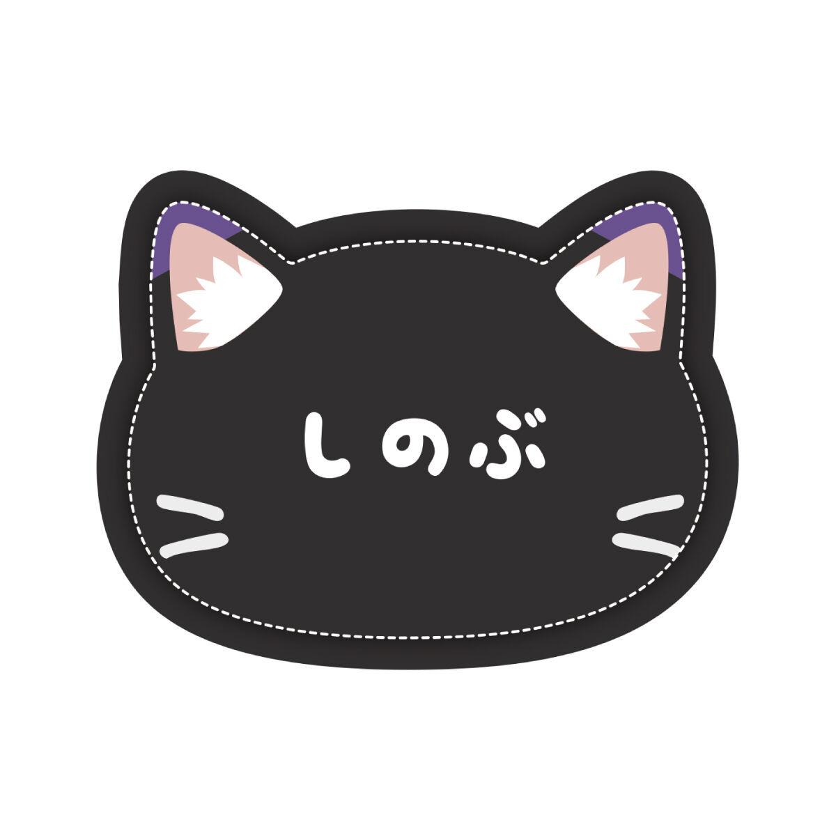 数量限定】アニメ「鬼滅の刃」-特別任務発生！ナンジャタウンニ潜入