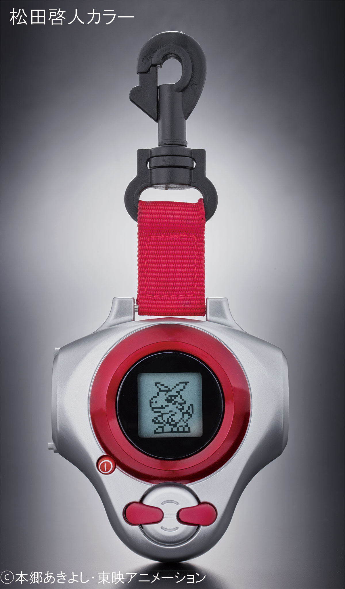 15年ぶりに「デジモンテイマーズ」ディーアークが復刻 主人公カラーと