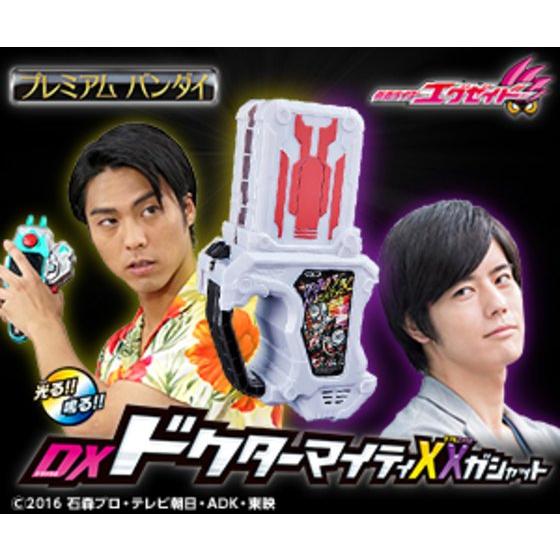 仮面ライダーエグゼイド」九条貴利矢と新檀黎斗の2人が生み出した