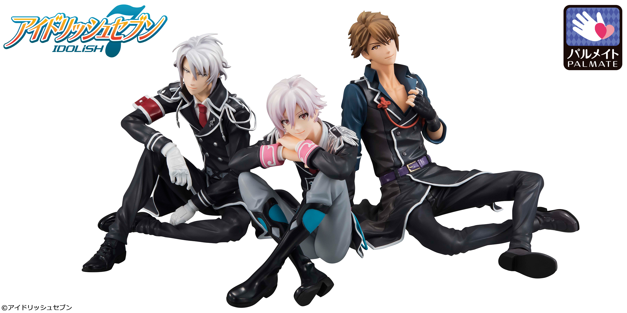 アイナナ TRIGGER パルメイト フィギュア 九条天 八乙女楽 十龍之介