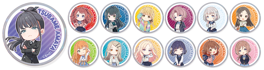 学マス】11月21日(金)より「ぷちピンバッジ」雨夜 燕と「担当ネーム