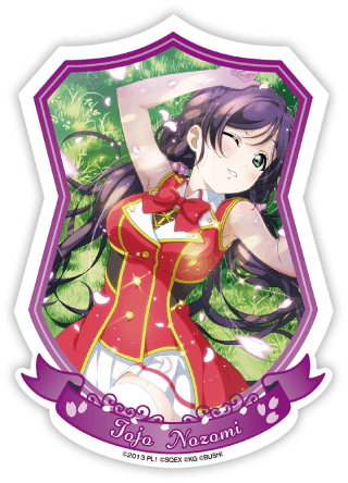 即購入可 新品未開封 スクエア缶バッジ 矢澤にこ 6点 アトレ秋葉原