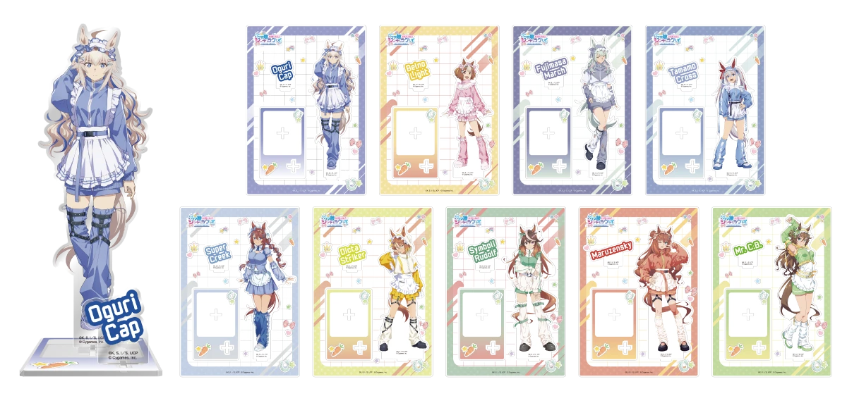 オリジナルグッズ | アニメ『ウマ娘 シンデレラグレイ』 キャラポップ