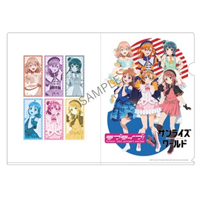 サンライズワールド | オフィシャルショップ | バンダイナムコ