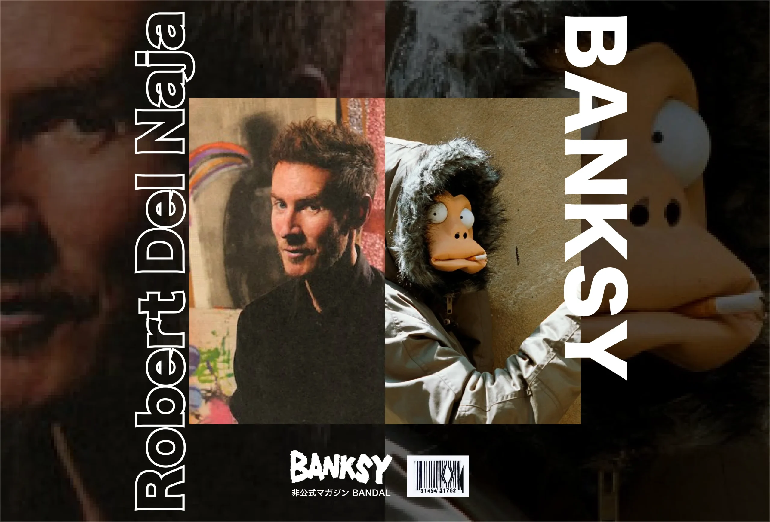 マッシブアタック 3D ロバート・デル・ナジャ シルクスクリーン 直筆