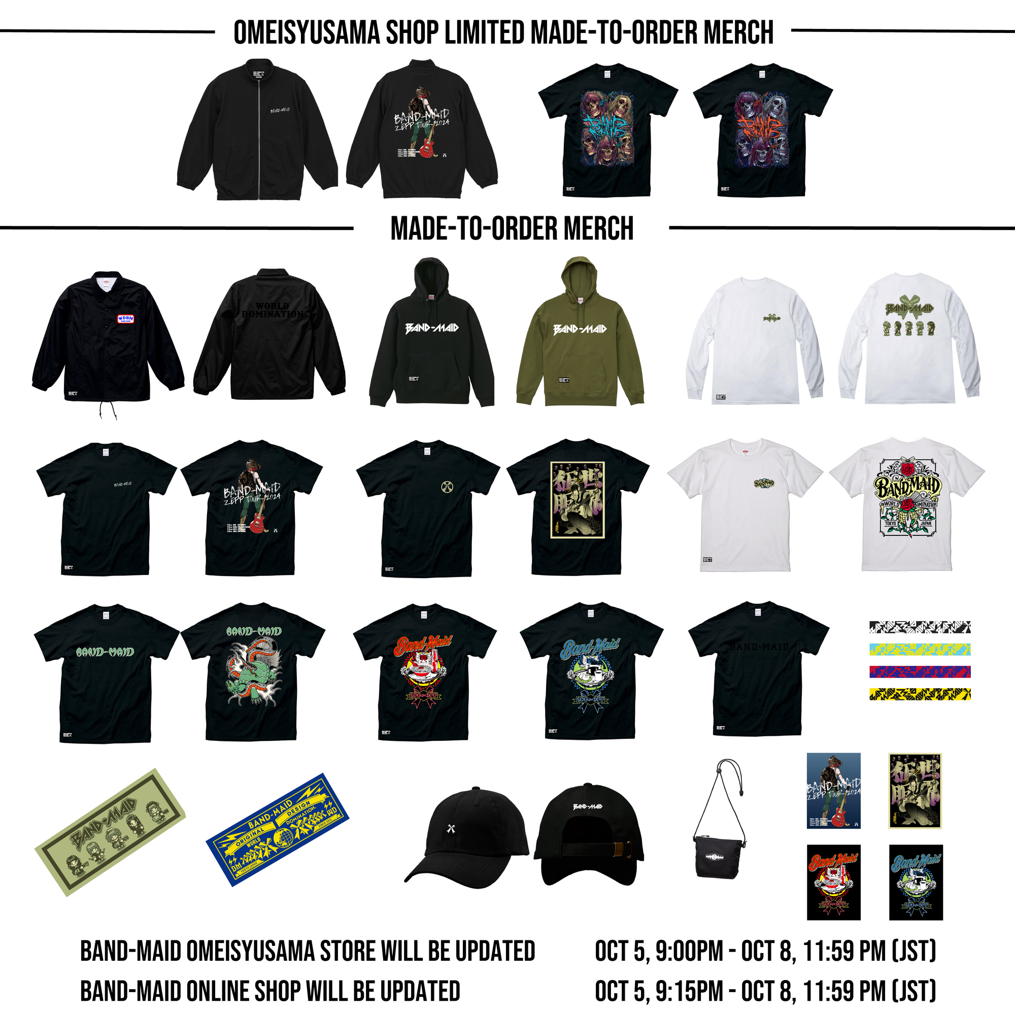 BAND-MAID ONLINE SHOP更新のお知らせ | BAND-MAID Official Web Site