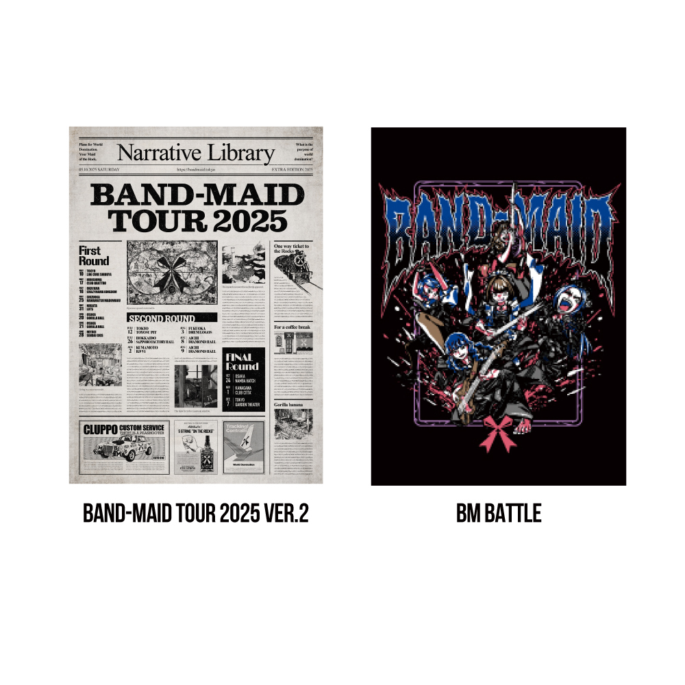 BAND-MAID MISA A2 ポスター 受注販売][pre-orders] ARTWORK A2 POSTER