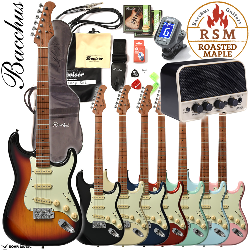 BST-1-RSM/M スタンダードセット (Bacchus / バッカス) エレキギター
